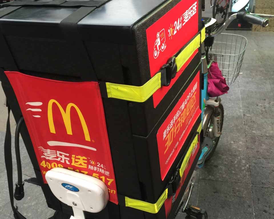 中国有限公司官网材料12