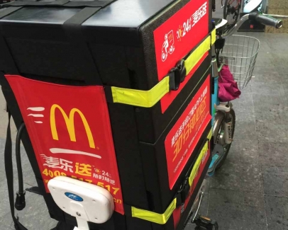 中国有限公司官网材料12