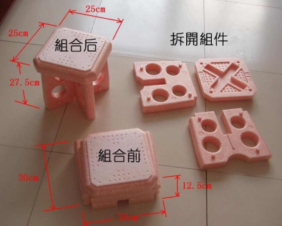 中国有限公司官网材料05