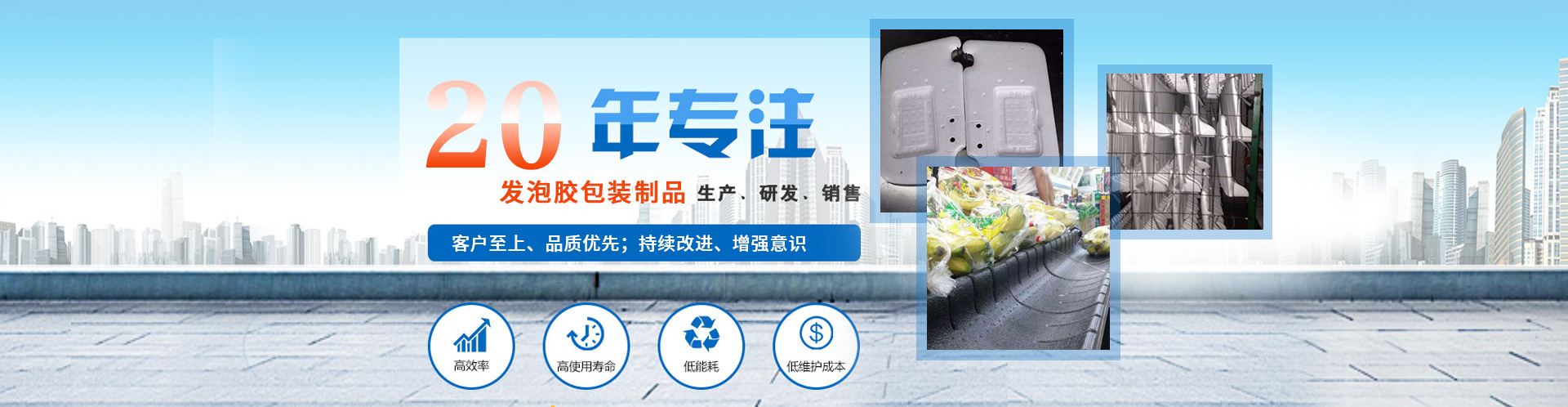 中国有限公司官网材料